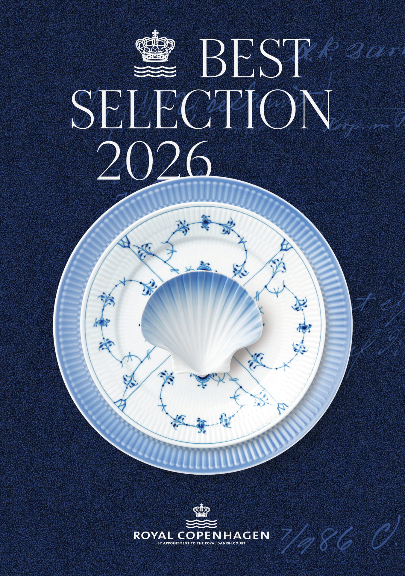 セレクションカタログ 2026