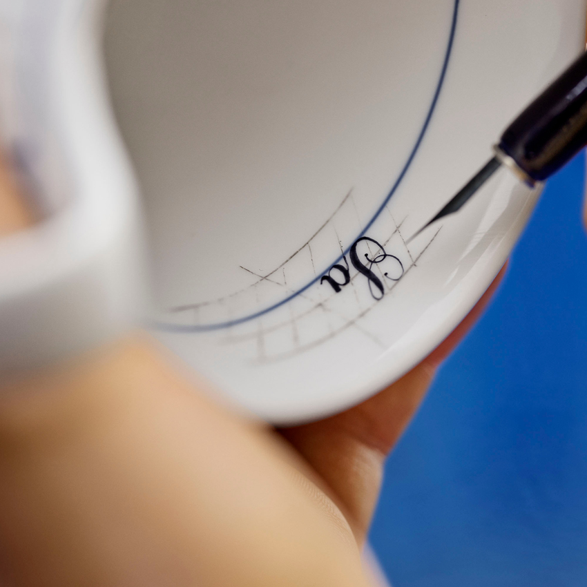 【数量・期間・店舗限定 名入れ承ります】 ブルーフルーテッド プレイン スタイルカップ 260ml ビスポーク 納期約5か月(約5ヶ月後のお届け）(ギフト)