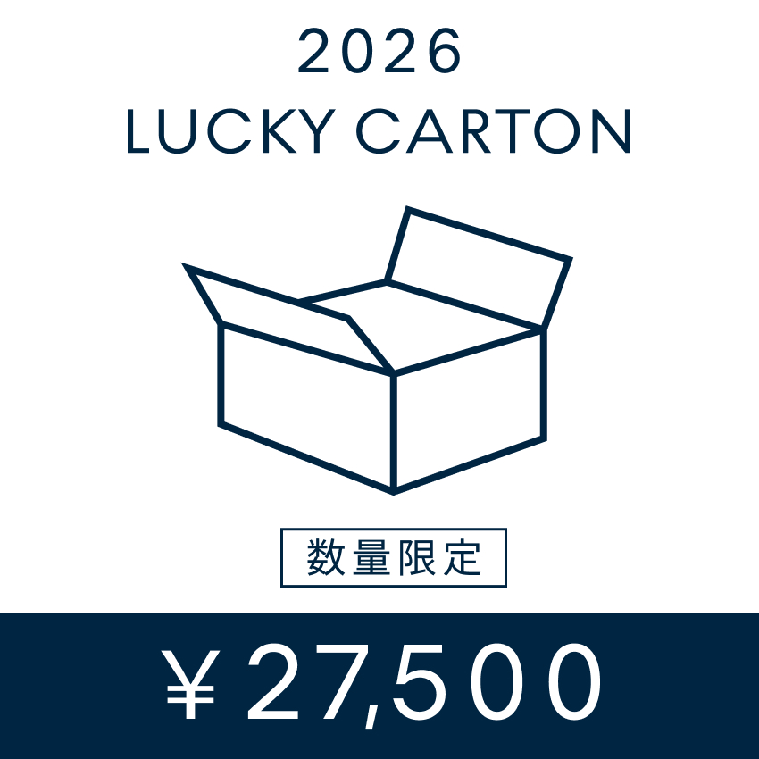 オンラインショップ限定　ラッキーカートン 27,500円