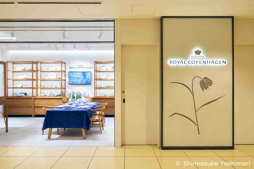 代官山〈LURF GALLERY Cafe〉でのコラボレーションドリンク