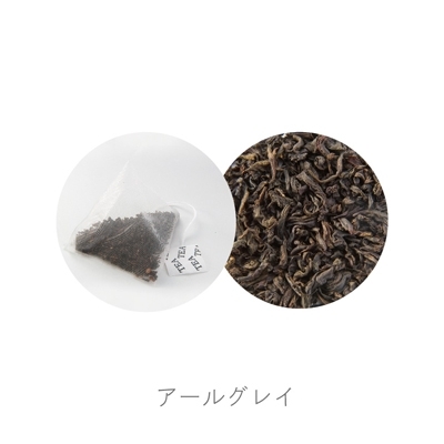 紅茶・コーヒー・クッキーセット　(NCTB50N)